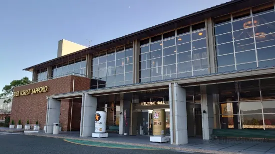 サッポロビール 九州日田工場 ウエルカム館