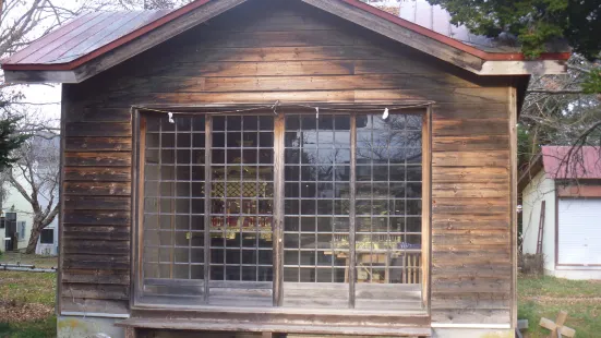 森町稲荷神社