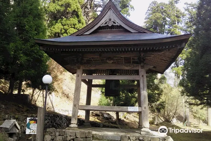 Yato-ji Temple