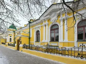Surikov Krasnoyarsk Art Museum