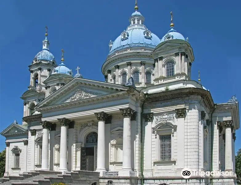 Trinity Bishops Cathedral