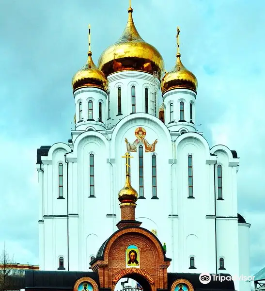 Holy Cathedral Stefanovsky