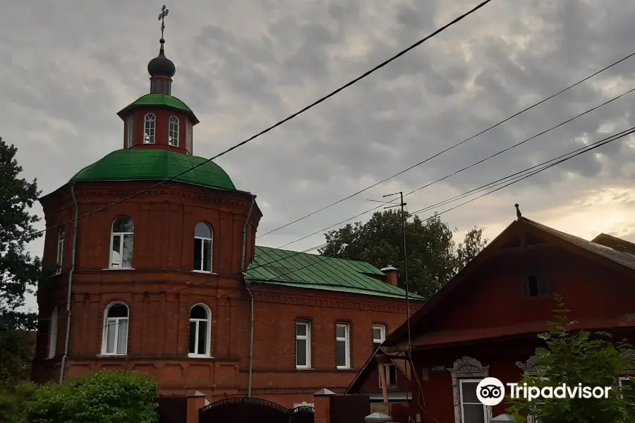 Church of St. Michael the Archangel