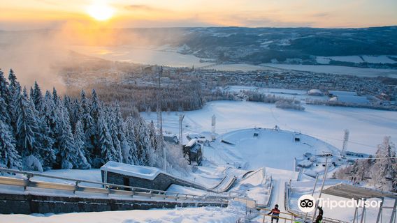 Lillehammer Olympic Park