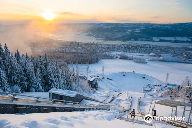 Lillehammer Olympic Park