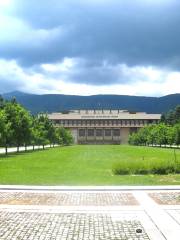 Musée national d'histoire