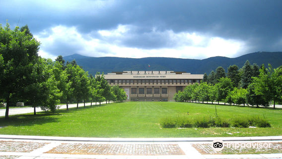 National Museum of History