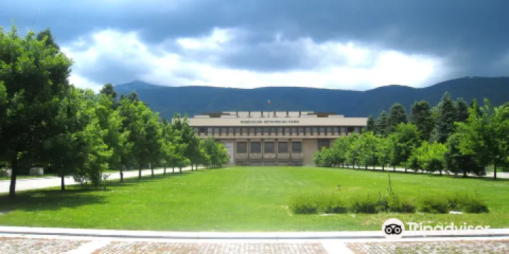 保加利亞國家歷史博物館