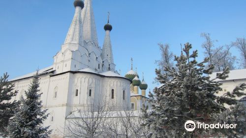 Alexey Monastery