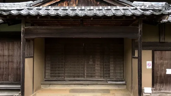 House of Gyotoku Family