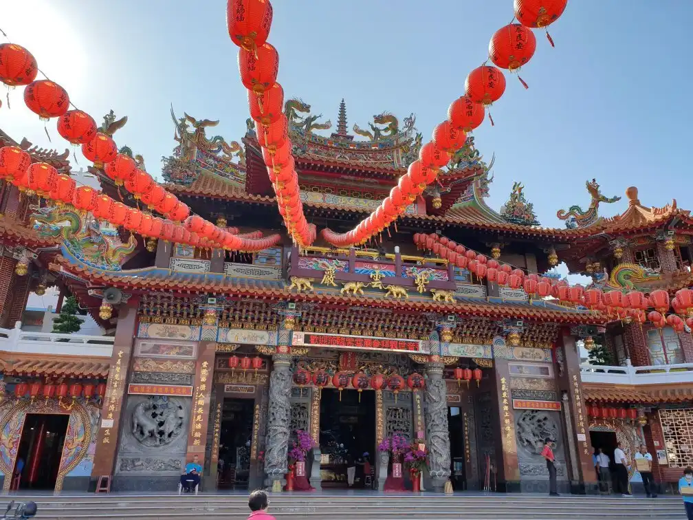 Hotels near Ziyunyan