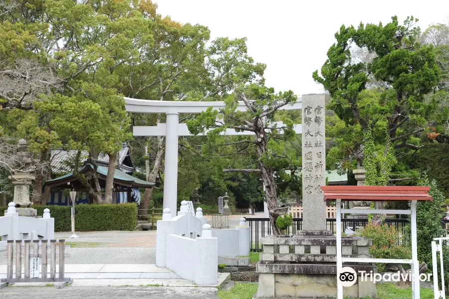 Hinokuma Shrine and Kunikakasu Shrine (Nichizengu)