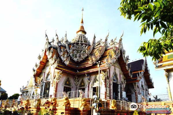 Srisathong Temple (Rahu)