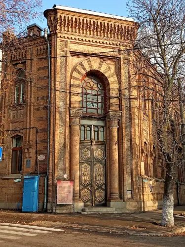 Former Goldenberg Balneary