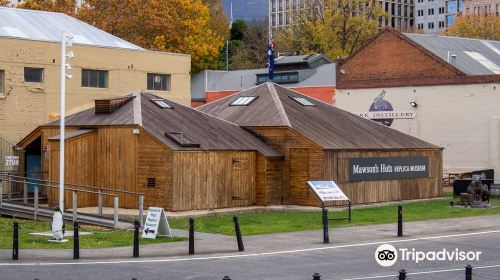 Mawson's Huts Replica Museum