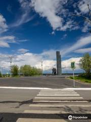 Monument to the Defenders of Polar Region