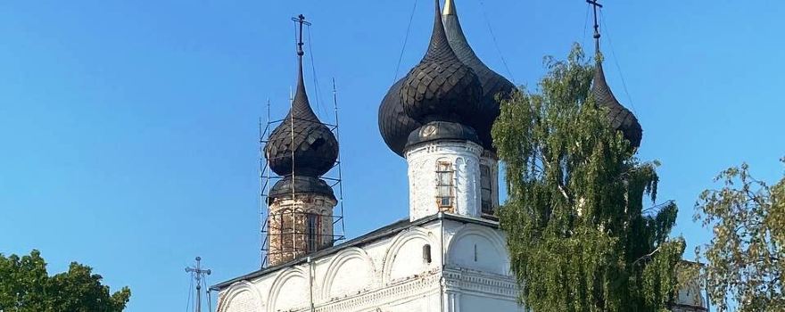 Church of the Resurrection