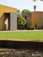 Национальный музей Бамако