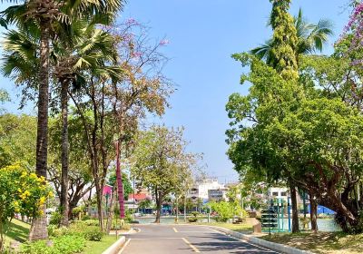 Roi Et