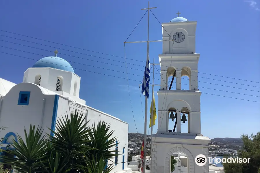 Ecclesiastical Museum of Milos - Church of the Holy Trinity