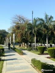 Janeshwar Mishra Park