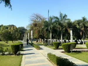 Janeshwar Mishra Park