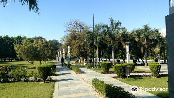 Janeshwar Mishra Park