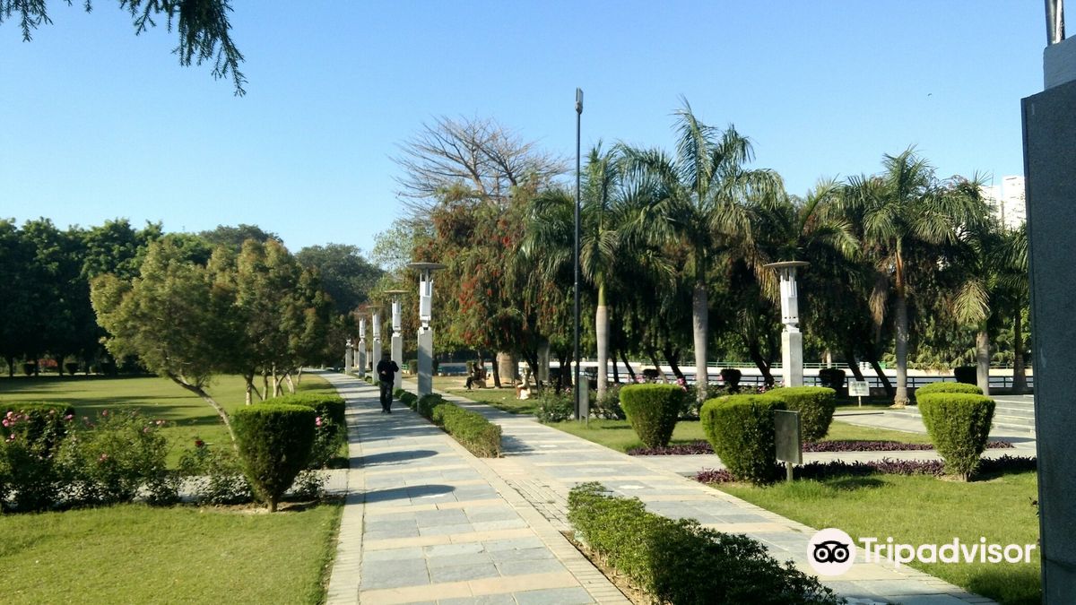 Janeshwar Mishra Park