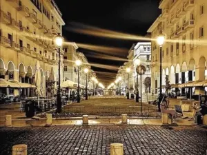 Piazza Aristotele