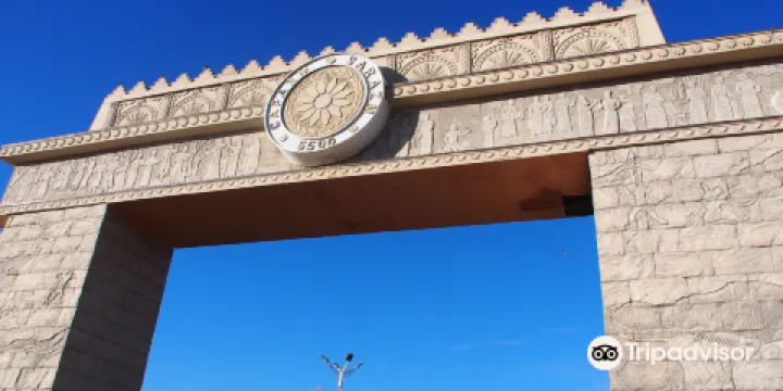 Proto-urban site of Sarazm