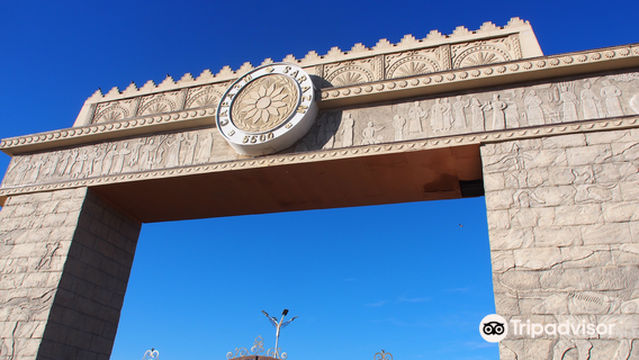 Поселение Саразм