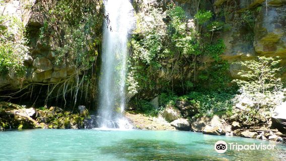 Rincon de La Vieja National Park