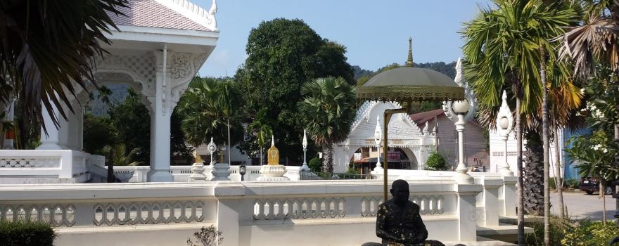 Wat Sawang Arom (Wat Tham Sri Thon )