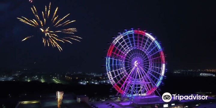 ICON Park