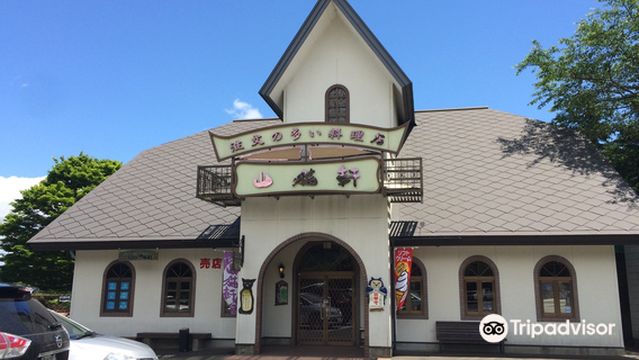 Miyazawa Kenji Memorial