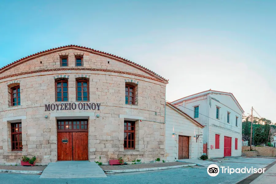 Samos Wine Museum