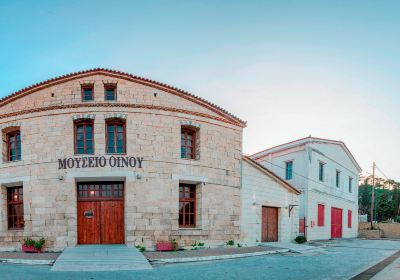 Samos Wine Museum