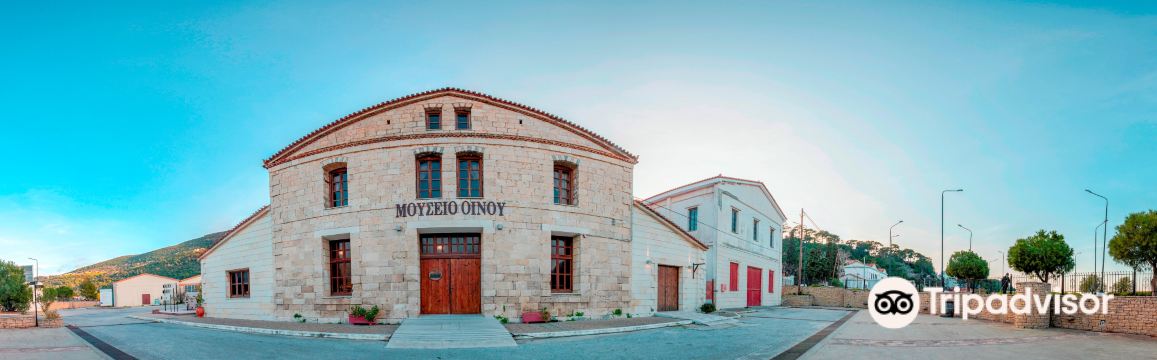 Museo del Vino di Samo