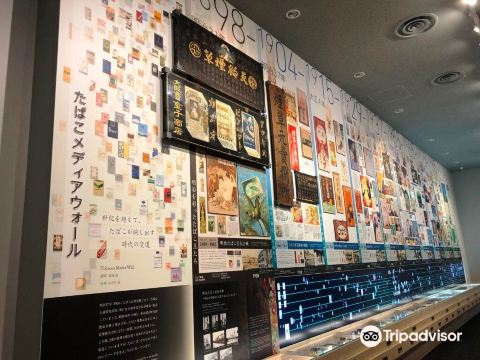 Tobacco & Salt Museum Tickets [2026] - Promos, Prices, Reviews & Opening  Hours