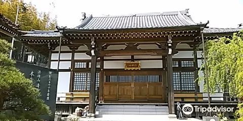清林寺