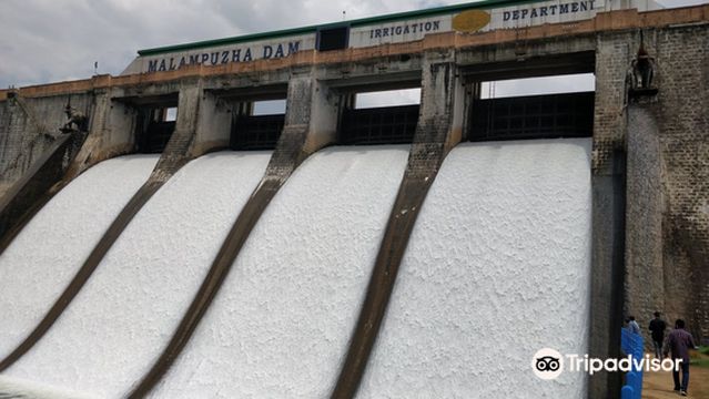 Malampuzha Dam