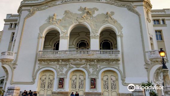 Municipal Theatre
