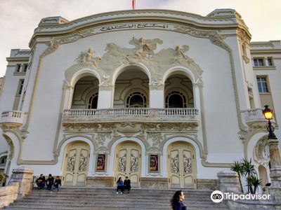 Municipal Theatre