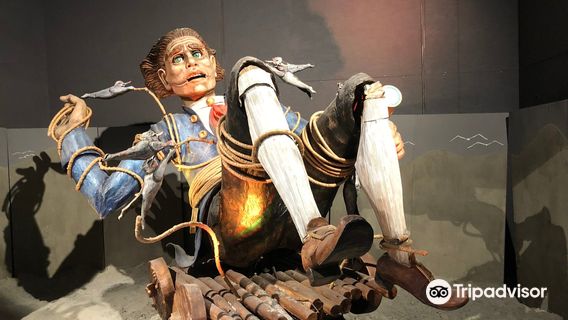 Cittadella del Carnevale