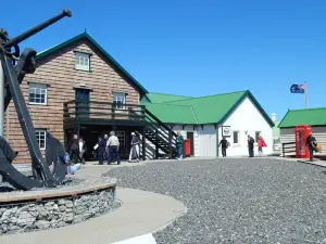 Музей Фолклендских островов