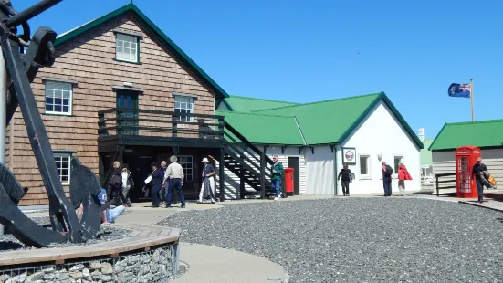 Falkland Islands Museum