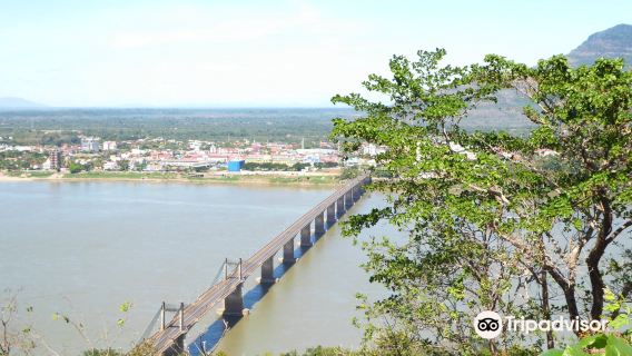 Laos-Nippon Bridge