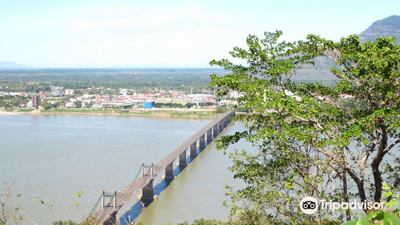Laos-Nippon Bridge