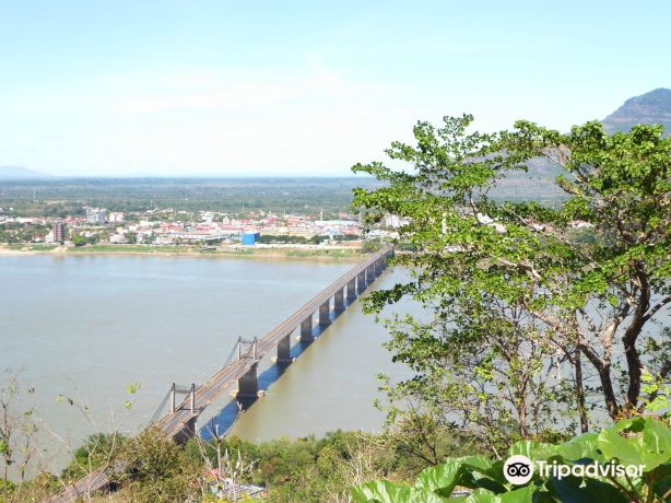 Laos-Nippon Bridge