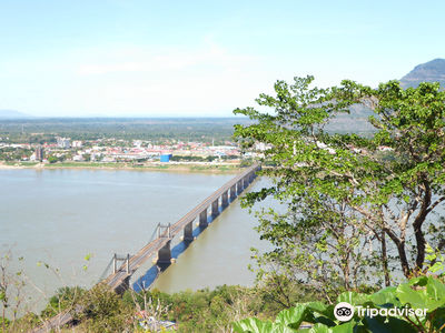 Laos-Nippon Bridge